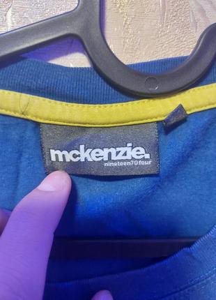 Синяя мужская футболка mckenzie3 фото