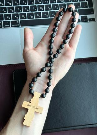 Православні чотки з деревʼяним хрестом чотки на 33 з великим хрестом