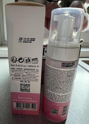 Очищающая успокаивающая пенка для умывания с азелаиновой кислотой для чувствительной...