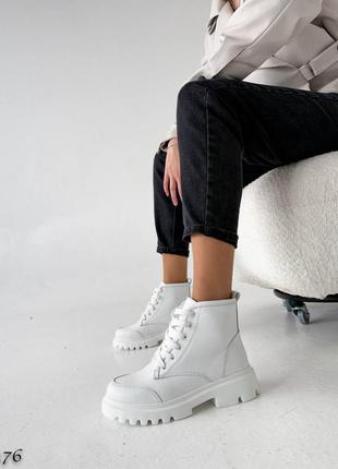 Натуральные кожаные демисезонные белые ботинки7 фото