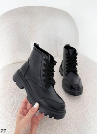 Натуральные кожаные демисезонные черные ботинки