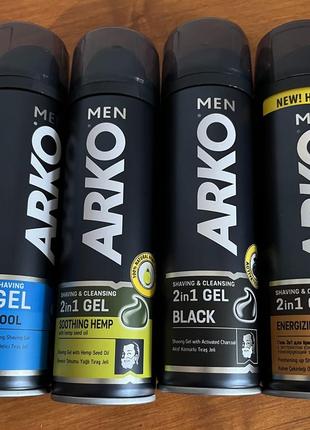 Гель для гоління чоловічий