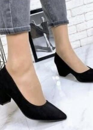 Туфли лодочки дочери эко замша