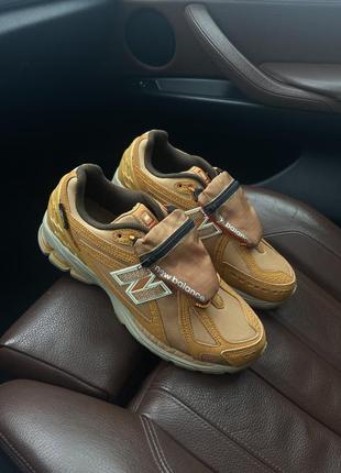 New Balance Layout