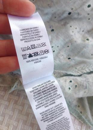 Кроп топ з запахом у вінтажному стилі з рюшами primark xs8 фото