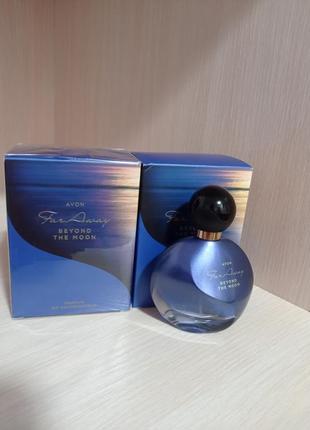 Новинка!духи avon far away beyond the moon,50ml