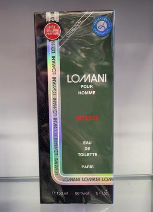 Lomani intense 150 ml