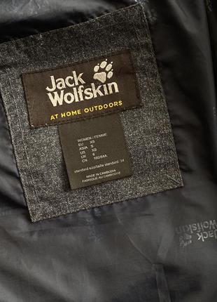 Куртка-пуховик jack wolfskin2 фото