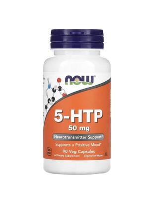 5 - гідрокситриптофан , 50 мг, 90 капсул now foods - 5-htp