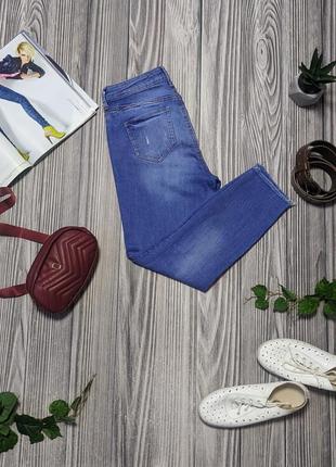 Яскраві блакитні стрейчові джинси з рваним ефектом denim co #31212 фото