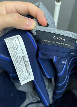 Сірі штани від бренда zara man6 фото