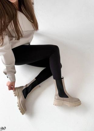 Натуральные кожаные демисезонные ботинки - челси цвета капучино8 фото