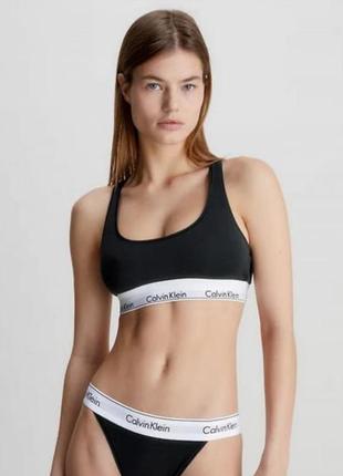 Бавовняний натуральний бюстгальтер без кісточок м'який ліф топ calvin klein оригінал1 фото