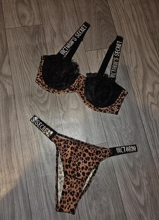 Victorias secret
