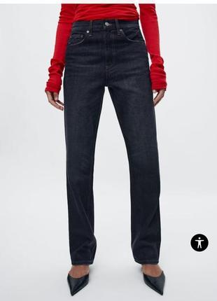 Новые женские стильные джинсы зара, оригинал, размер евро 42
