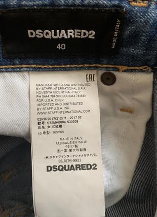 Джинсовая юбка dsquared оригинал2 фото