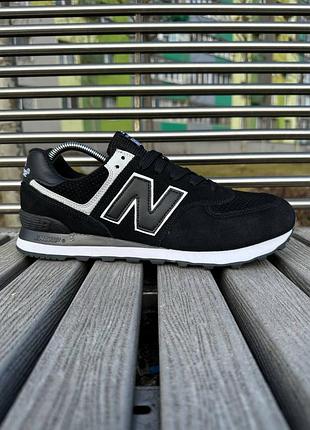 Чоловічі кросівки new balance 574
