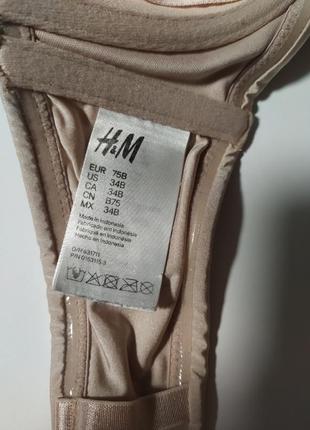 Бесшовный гладкий бюстгалтер балконет на силиконовых полосках h&amp;m, eur 75b7 фото