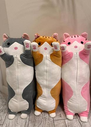 Іграшка плед котик