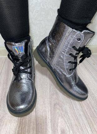 Серебристые ботинки braska7 фото