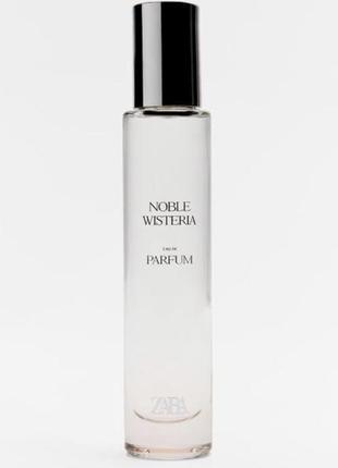 Noble wisteria zara2 фото