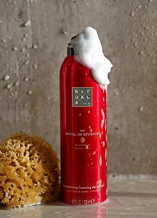 Гель-піна для душу rituals the ritual of ayurveda shower gel, 200 мл