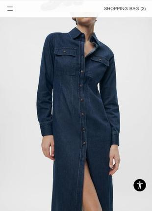 Новое женское джинсовое платье зара, оригинал, размер xl-xxl2 фото