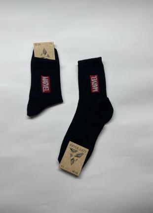 Носки женские мужские и детские