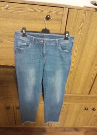Штани джинси 👖 стрейчевые зауженные