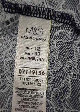 Брендовые кружевные трусики шортики р.12 / 40 от marks &amp; spencer просвечивают4 фото