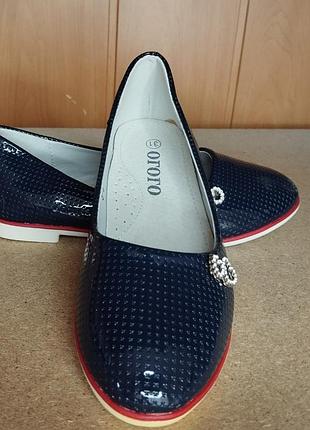 Туфли 31 размер