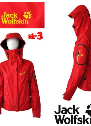 ♥️1+1=3♥️ jack wolfskin жіноча куртка texapore o2