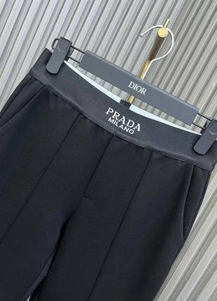 Шикарные женские брюки штаны в стиле prada3 фото