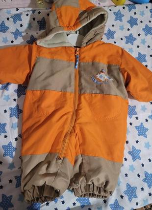 Комбінезон