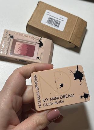 Палетка румяна хайлайтер natasha denona my mini dream glow blush