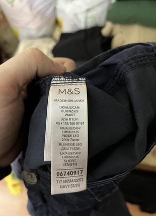 Штани m&amp;s6 фото