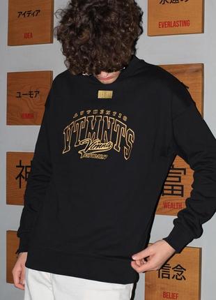 Vetements