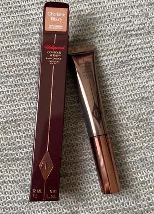 Charlotte tilbury hollywood contour light wand скульптор контуринг бронзер