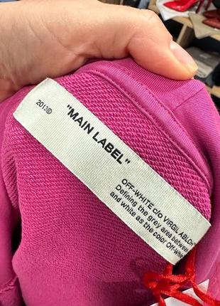 Мир шот off- white 3