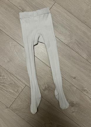 Колготи колготки