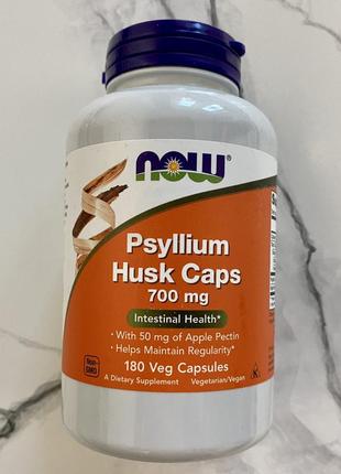 Now foods, семена подорожника, 700 мг, 180 шт