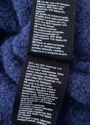 💙стильний синій оверсайз светрик від дорогого бренду &other stories  в складі 56% шерсть, 14% альпака🦙4 фото