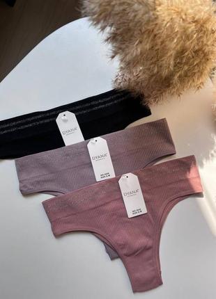 Комплект белья