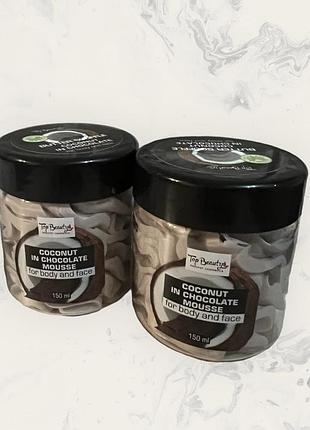 Баттер-суфле "кокос в шоколаде"