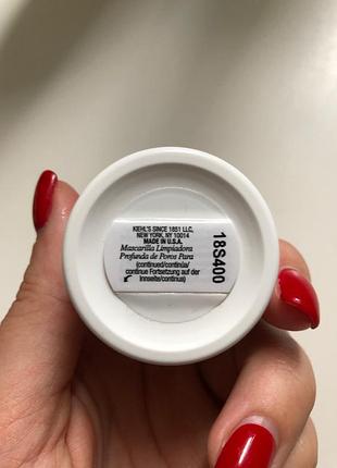 Kiehl's маска для очищення пор з амазонської білою глиною 14 ml5 фото