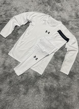 Термобілизна under armour білого кольору