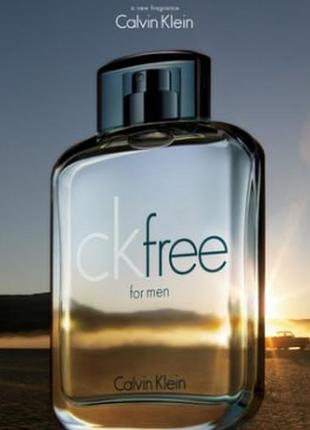 Calvin klein ck free 860 Leder Netzstoffmix calvin Klein Sous vetements Sleep