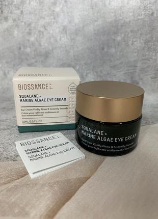 Biossance squalane+marine algae eye cream крем для кожи вокруг глаз