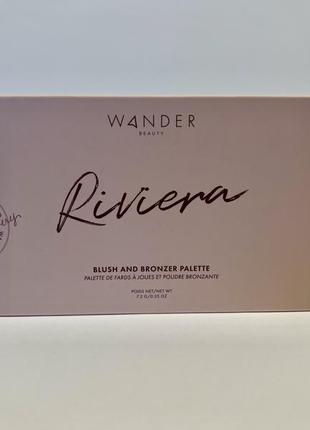 Wander beauty riviera palette2 фото