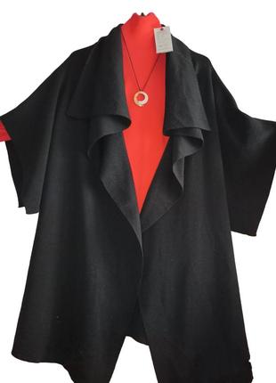 Премиум серия!суперкласный  дизайнерский кардиган-кимоно с поясом,оверсайз.